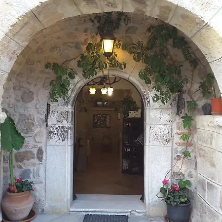 Giardino Donna Lavia